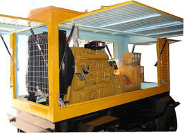 桃源移动电站(移动柴油发电机组) 桃源移动电站(移动柴油发电机组)